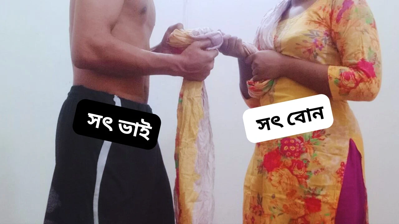 Brother Sex with Older Step Sister Bangla Sex Video