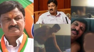 Karnataka Minister Sex Scandal : Karnataka Minister Sex Tape Full Video